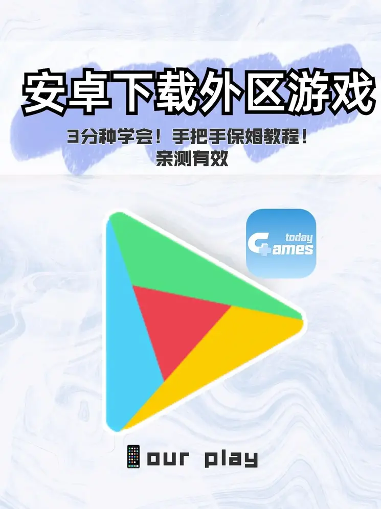 澳门银银河app最新版本更新内容截图1